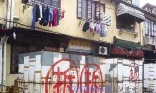 上?！白钆ａ斪討?hù)”張新國(guó)：因1億拆遷款苦等14年，最終敗給現(xiàn)實(shí)