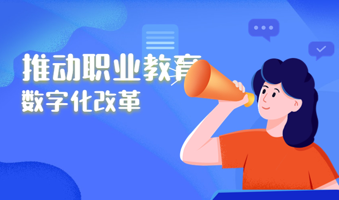 考試管理系統(tǒng)需要注意哪些問題？考試管理系統(tǒng)設(shè)計(jì)五大原則